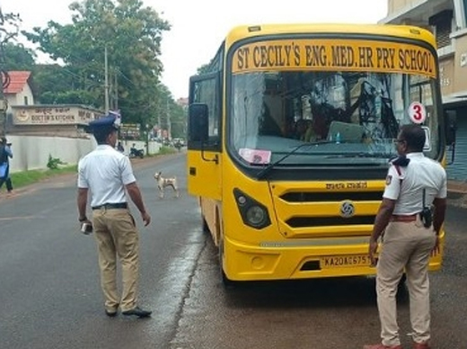 School vehicle inspection in Udupi 
